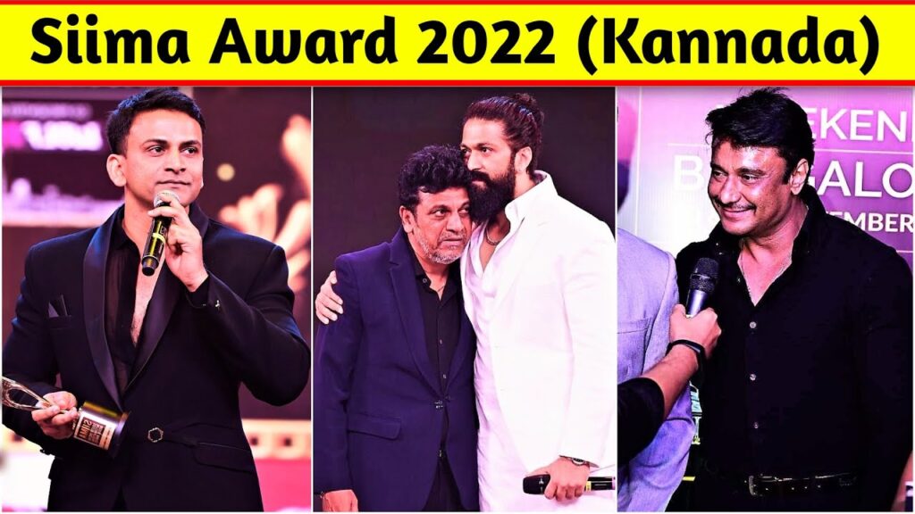 siima awards 2022